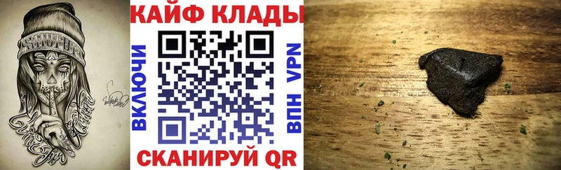 Где можно купить наркотики Новое Девяткино АМФЕТАМИН ОМГ ОМГ ССЫЛКА ТГК COCAIN Бошки Шишки Мефедрон