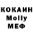Амфетамин VHQ Valentyn Medvedyev