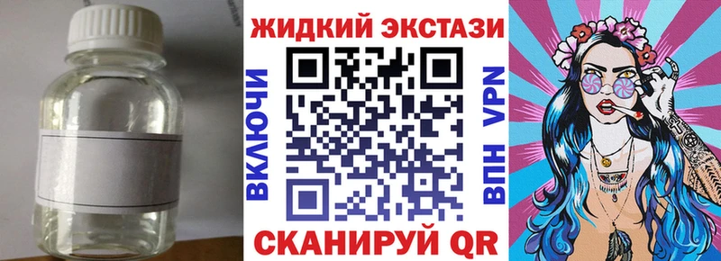 БУТИРАТ бутандиол  Новое Девяткино 
