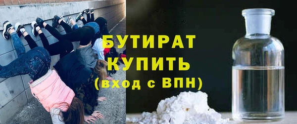 крисы Балахна