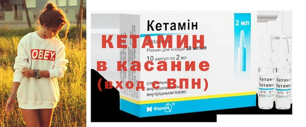 ГАЛЛЮЦИНОГЕННЫЕ ГРИБЫ Балабаново