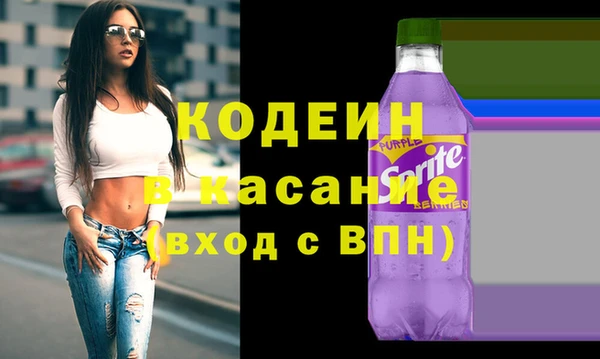 ГАЛЛЮЦИНОГЕННЫЕ ГРИБЫ Балабаново