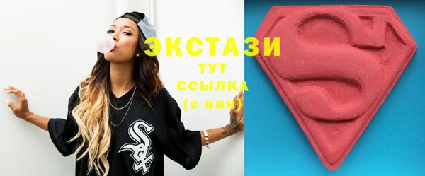 трава Баксан