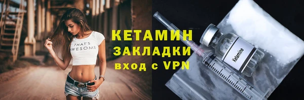 ГАЛЛЮЦИНОГЕННЫЕ ГРИБЫ Балабаново
