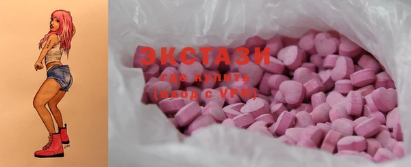 крисы Балахна