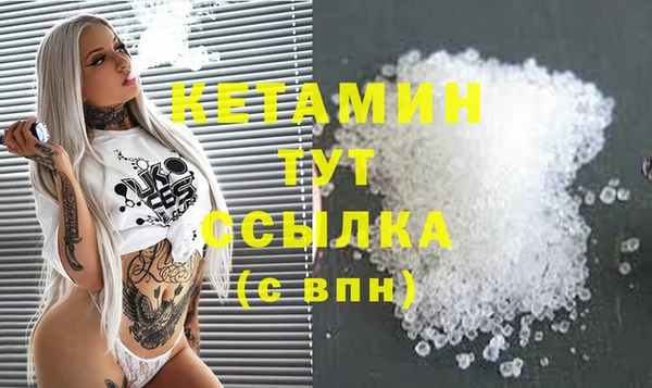 трава Баксан