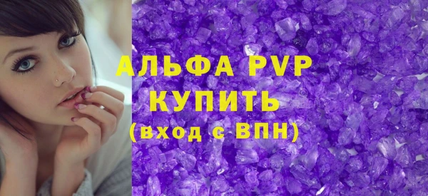 ГАЛЛЮЦИНОГЕННЫЕ ГРИБЫ Балабаново
