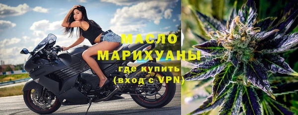 ГАЛЛЮЦИНОГЕННЫЕ ГРИБЫ Балабаново