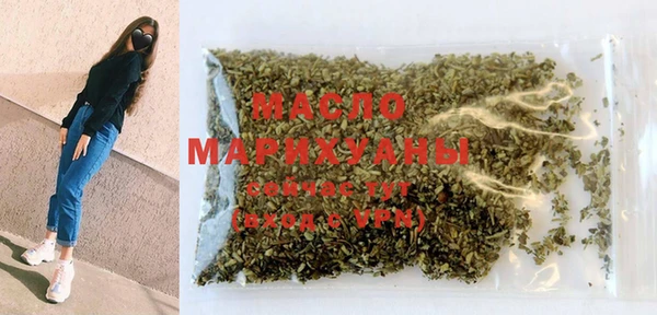 ГАЛЛЮЦИНОГЕННЫЕ ГРИБЫ Балабаново