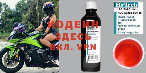 крисы Балахна