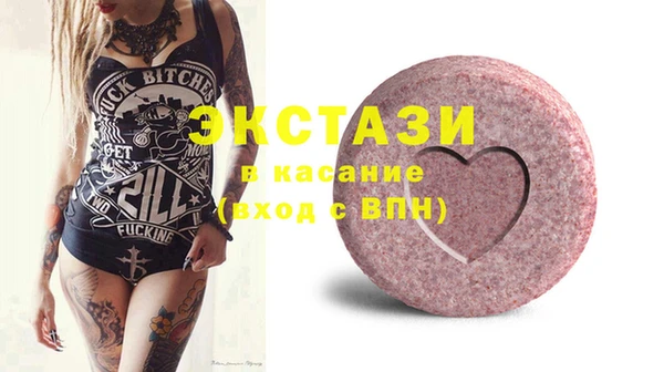 крисы Балахна