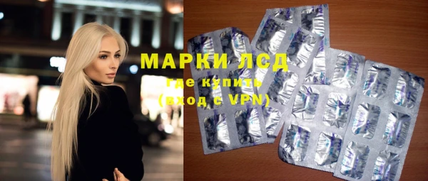 крисы Балахна