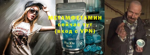 крисы Балахна