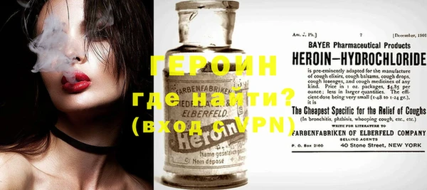 ГАЛЛЮЦИНОГЕННЫЕ ГРИБЫ Балабаново