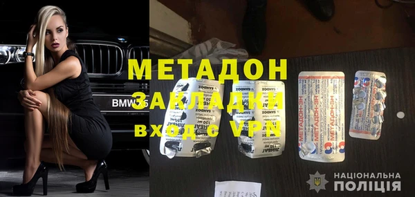 трава Баксан
