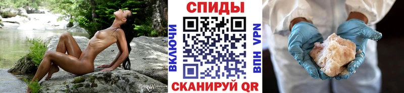 Первитин пудра  МЕГА ссылка  Новое Девяткино  где купить  