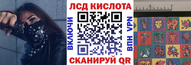 наркота  Новое Девяткино  Наркотические марки 1,8мг 
